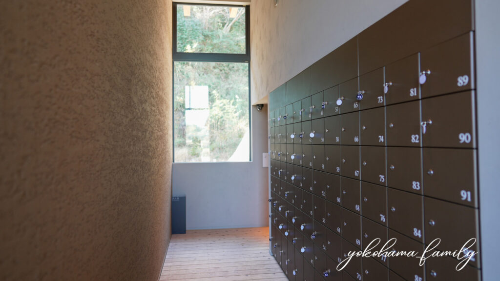 サトヤマテラス　ロッカー